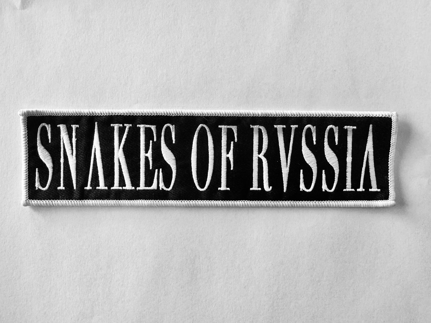 Logo patch